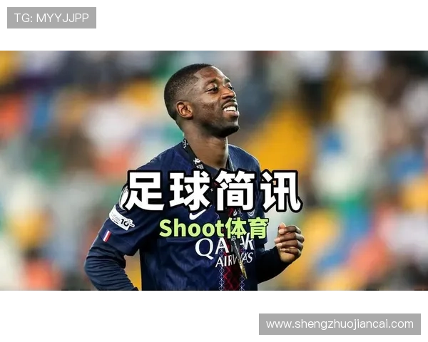 环足奖最佳前锋候选名单揭晓姆巴佩哈兰德登贝莱亚马尔凯恩争夺荣誉